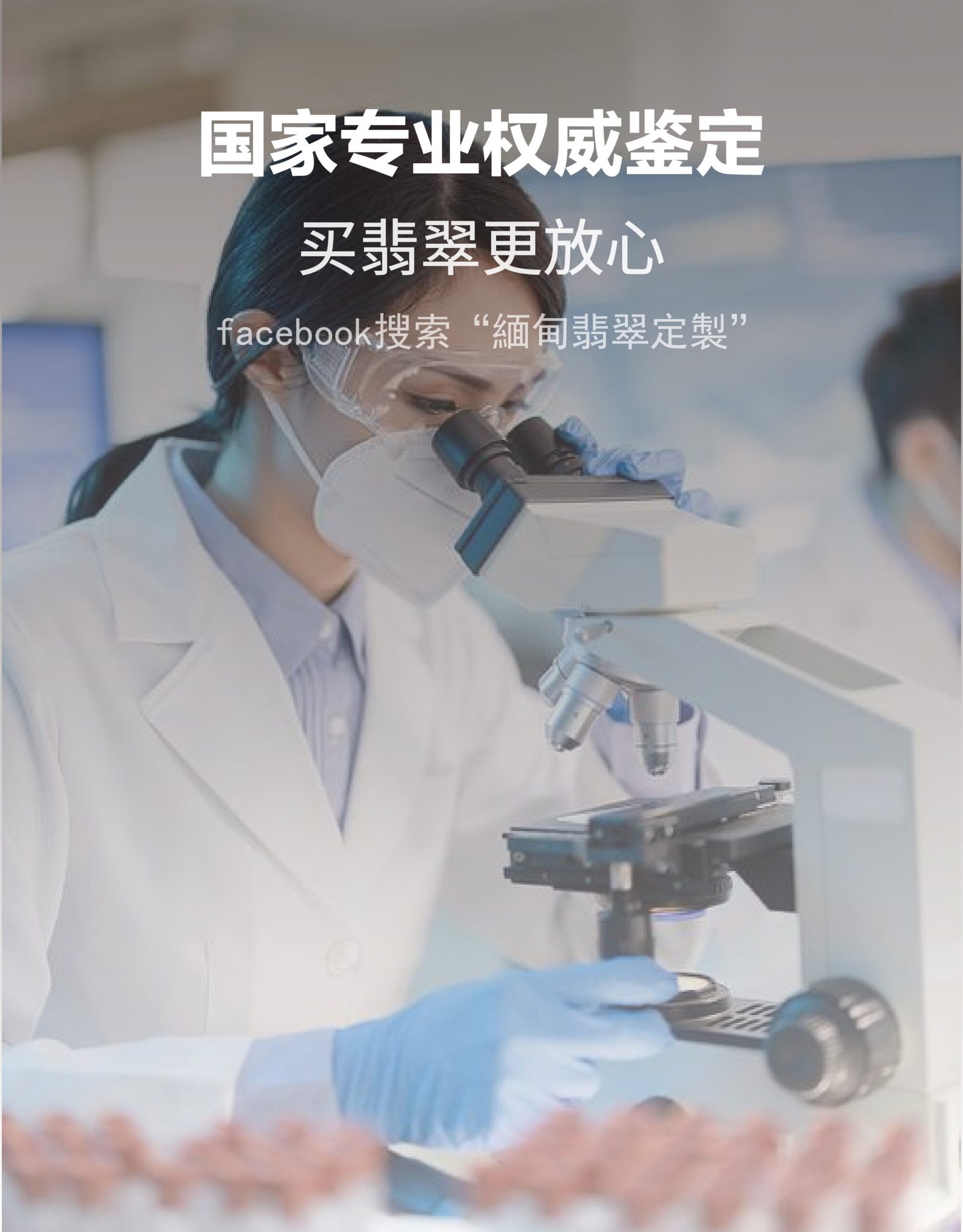 主页轮播图-04