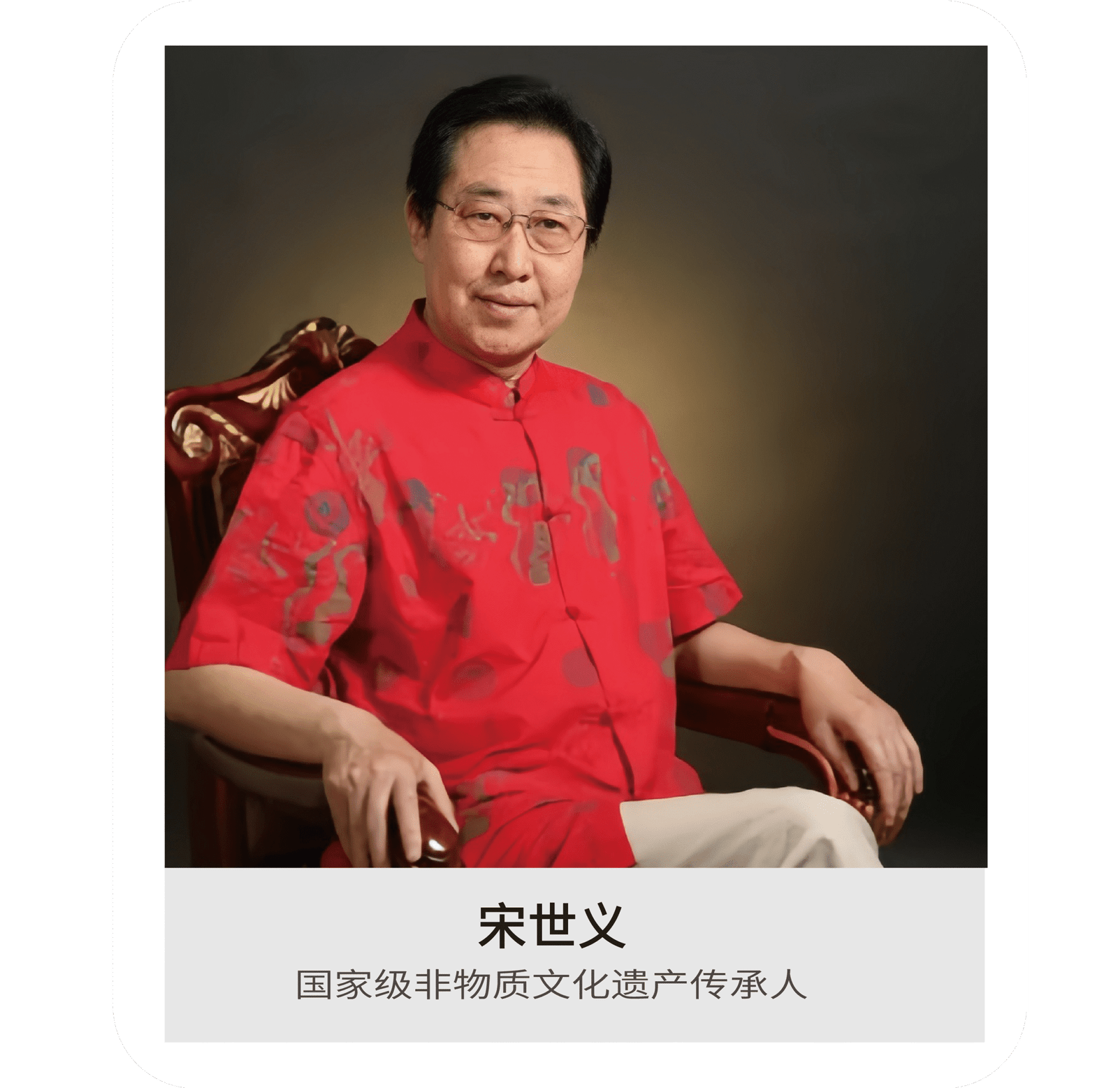 玉雕大师-15