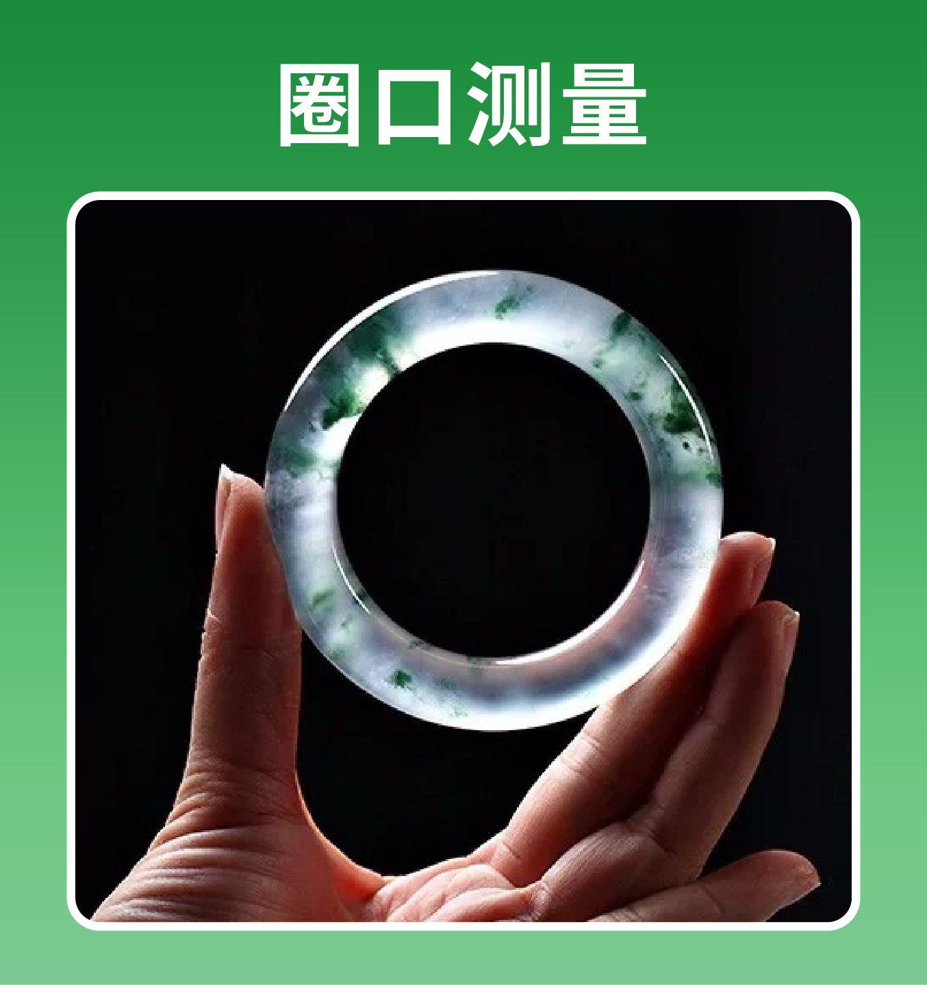购物指南主图-02