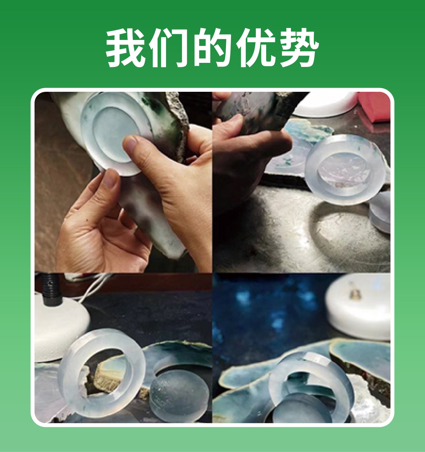 购物指南主图_画板 1